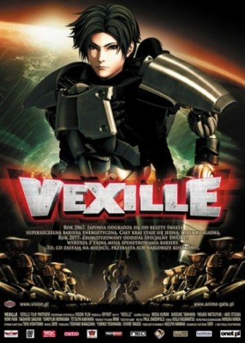 Vexille - Poster 2