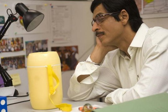 Rab Ne Bana Di Jodi - Ein göttliches Paar - Szenenbild 5