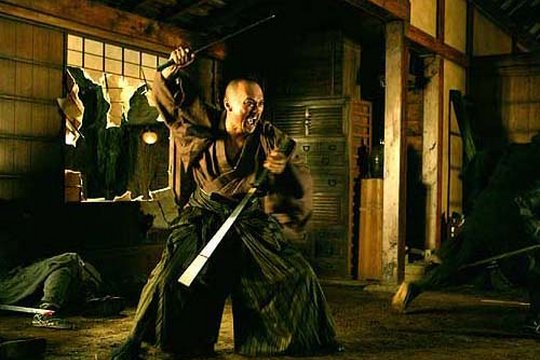 Last Samurai - Szenenbild 1