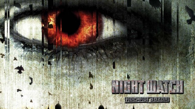Wächter der Nacht - Wallpaper 3