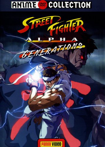 Street Fighter Alpha - Generations - Poster 1