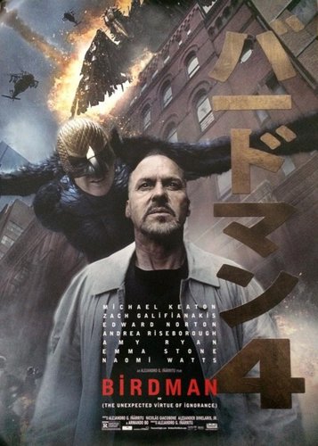 Birdman - Poster 4
