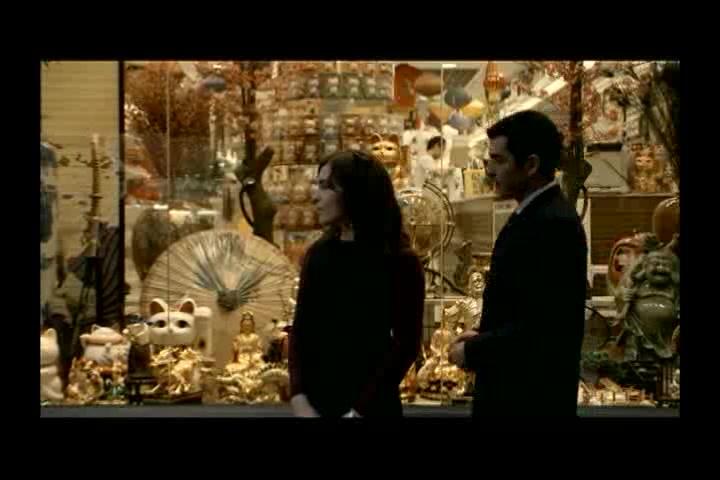 Paulista - Trailer - Portugiesisch - SD