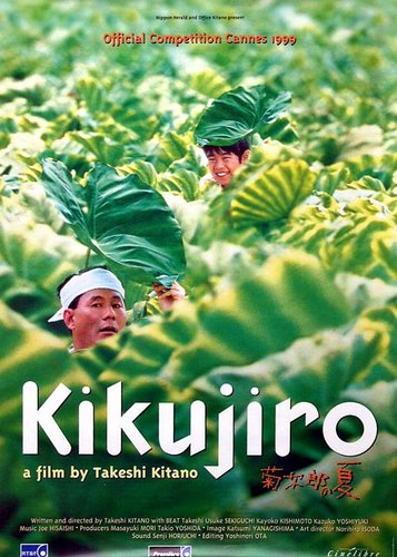 Kikujiros Sommer - Poster 2