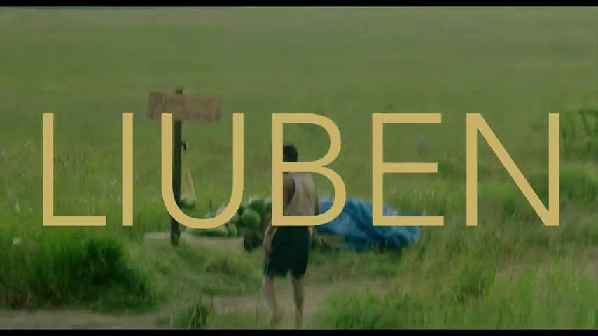 Liuben - Trailer - Englisch - SD
