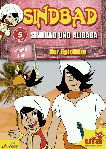 Sindbad - Sindbad und Alibaba - Poster 1