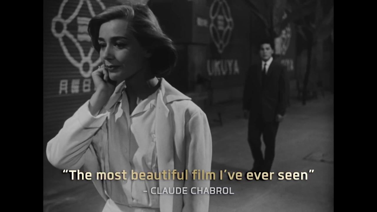 Hiroshima, mon amour - Trailer - Englisch - HD