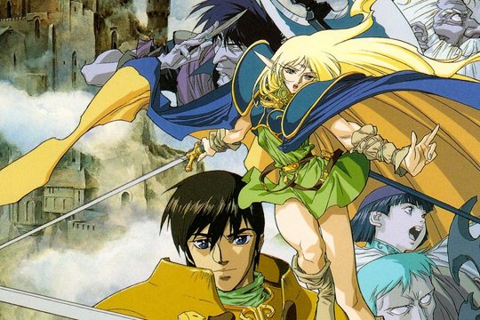 Record of Lodoss War - Szenenbild 2