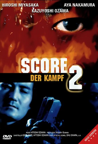 Score 2 - Der Kampf (DVD), neu