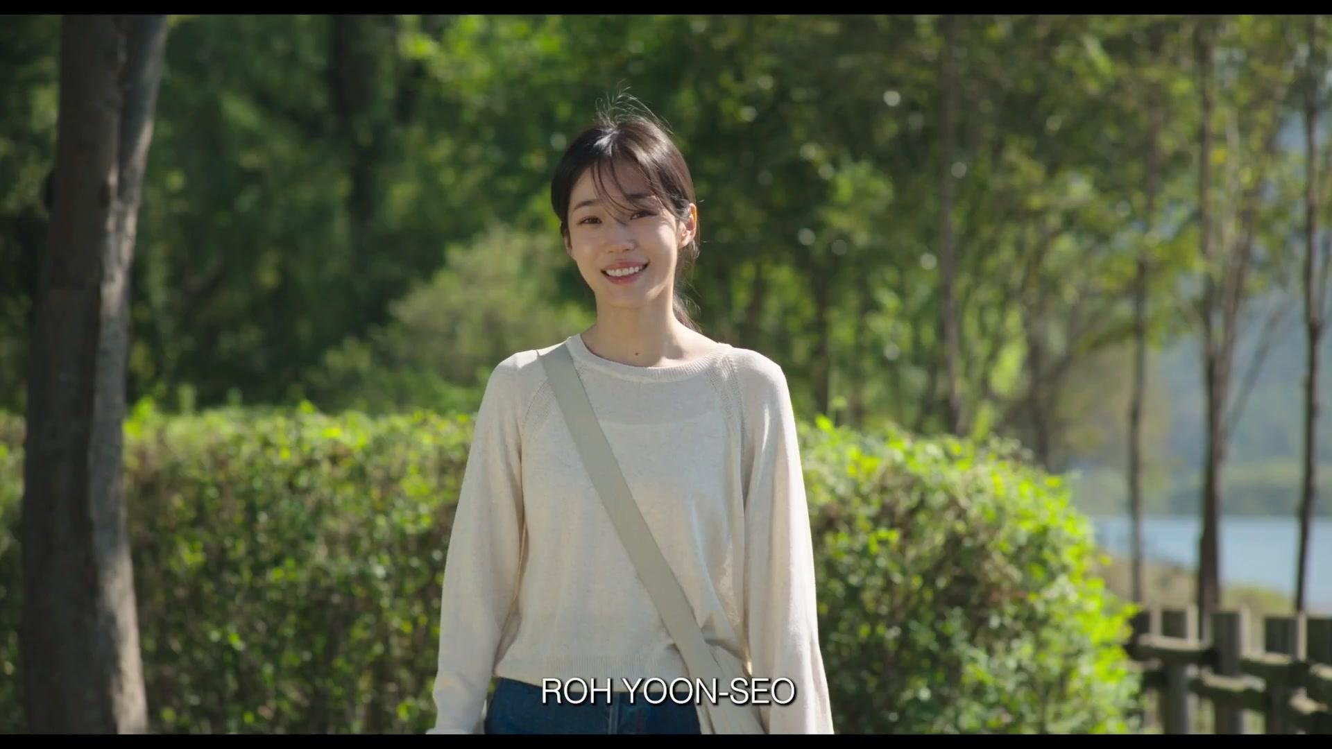 Hear Me - Our Summer - Trailer - Englisch - HD