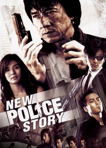 Police Story 4 - New Police Story - Poster 1