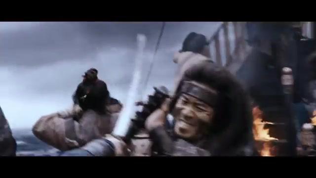 Pirates - Das Siegel des Königs - Trailer - Deutsch - SD