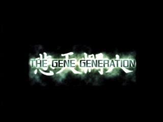 The Gene Generation - Trailer - Deutsch