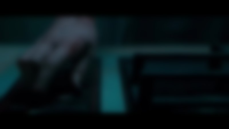 Wer - Trailer - Deutsch - SD