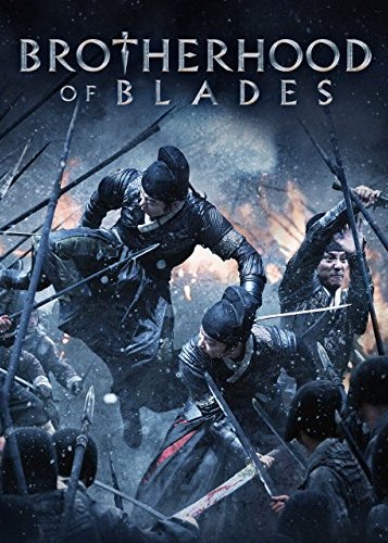 Brotherhood of Blades - Poster 2