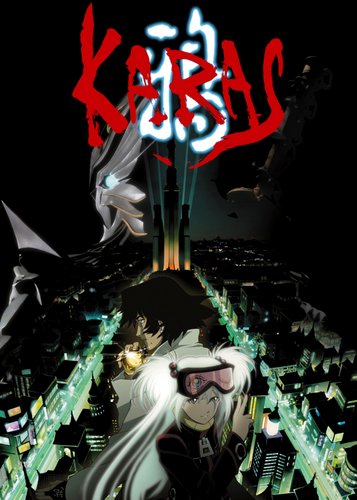 Karas - Poster 3