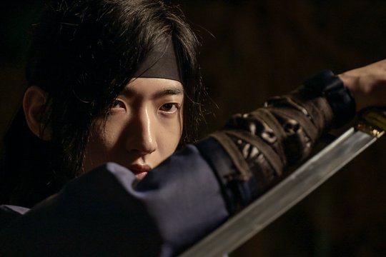 Salsu - The Assassin - Szenenbild 1