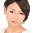 Yûko Sanpei
