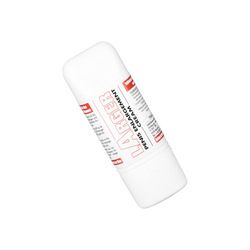 Larger, 75 ml