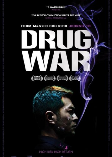 Drug War - Poster 1