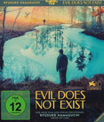 Evil Does Not Exist