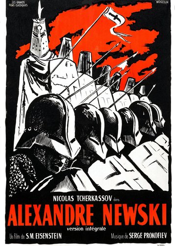 Alexander Newski - Poster 4