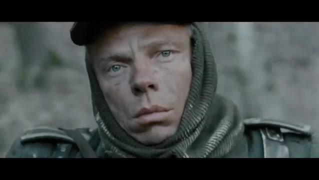 Road 47 - Trailer - Englisch - SD