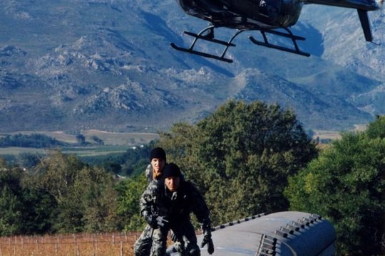 Special Unit AT 13 - Szenenbild 4