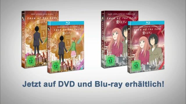 Eden of the East - Das verlorene Paradies - Trailer - Deutsch