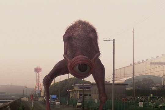 Dainipponjin - Der große Japaner - Szenenbild 4