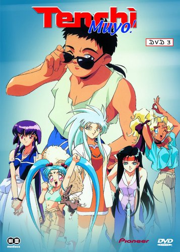 Tenchi Muyo - Volume 3 - Poster 1