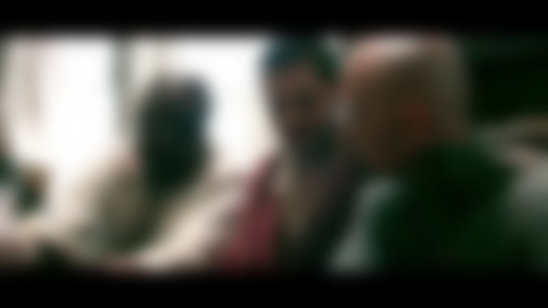Urge - Trailer - Deutsch - SD