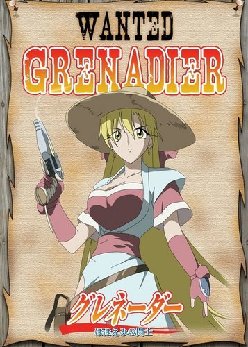 Grenadier - Poster 4