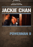 Powerman 2