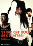 Stray Cat Rock - Sex Hunter
