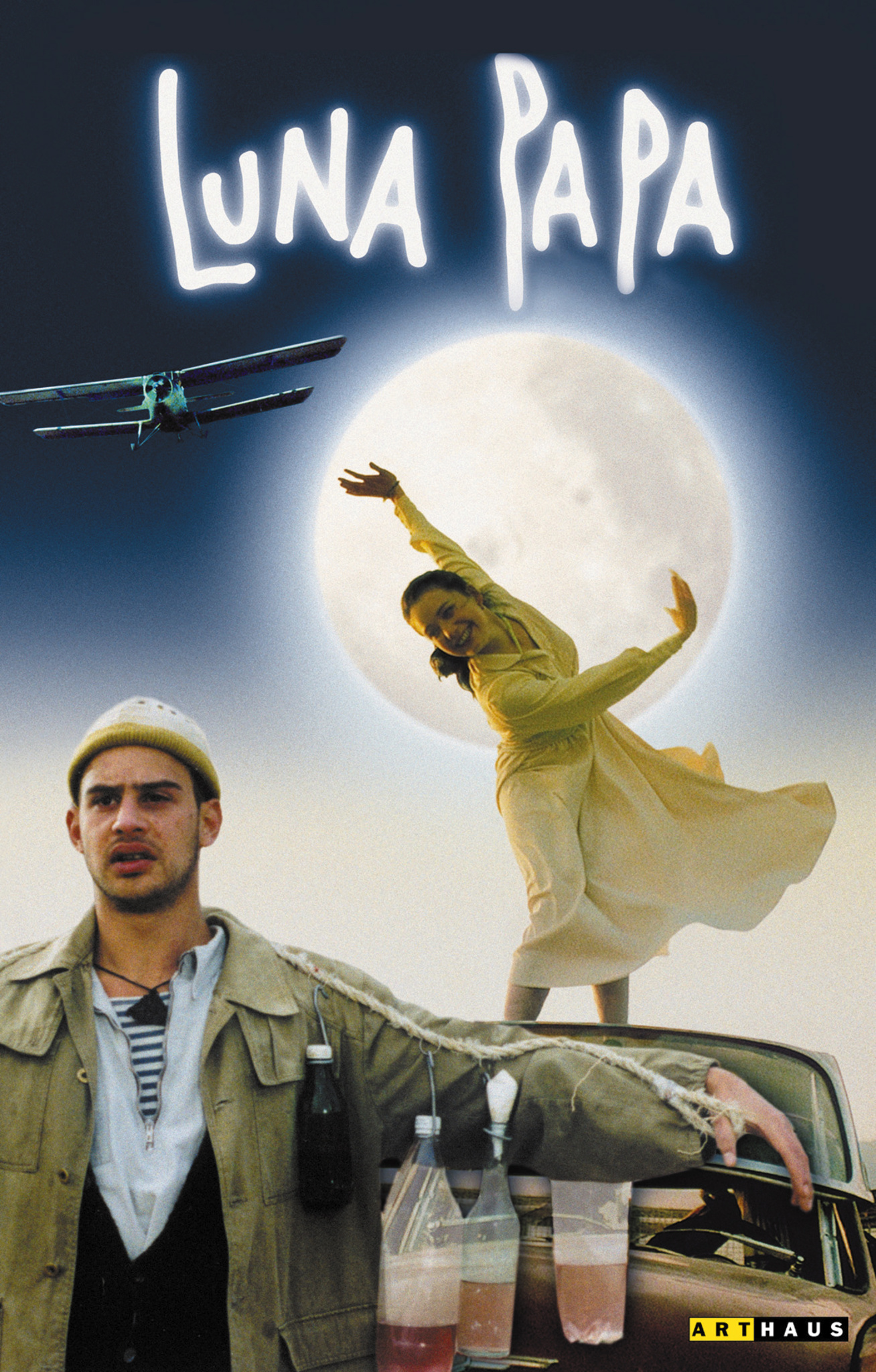 ルナ・パパ DVD 1999年製作 LUNA PAPA Western DVD Luna Papa (' 99 Germany, Japan) (Nippon Columbia