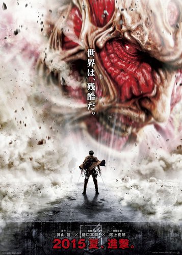 Attack on Titan - Poster 3