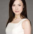 Megumi Yokoyama