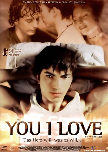You I Love - Poster 1
