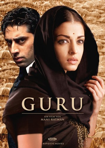 Guru - Poster 1