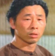 Wong Yeuk-Ping