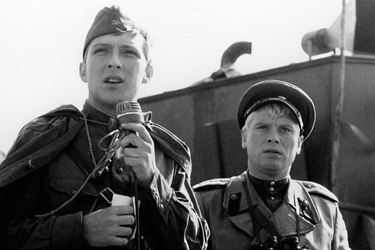 Ich war neunzehn - Szenenbild 1