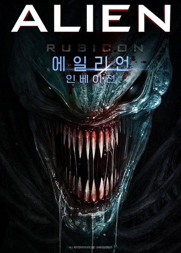Alien Rubicon - Poster 4