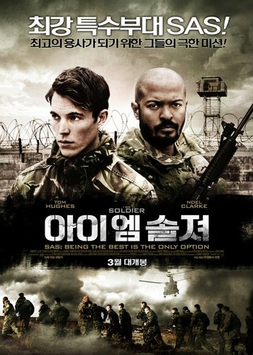 I Am Soldier - Poster 2