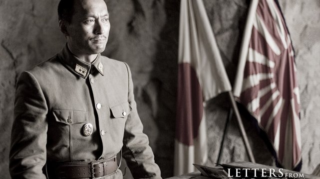 Letters from Iwo Jima - Wallpaper 2