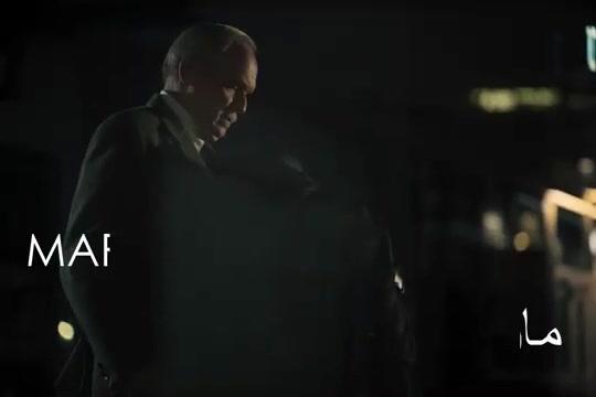 Martin liest den Koran - Teaser - Deutsch - SD
