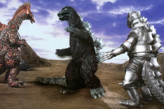 Konga, Godzilla, King Kong - Die Brut des Teufels - Szenenbild 2