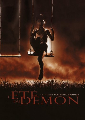 Kichiku - Dämon - Poster 6