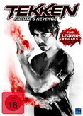 Tekken 2 - Kazuya&#039;s Revenge