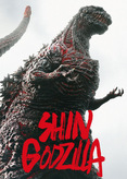 Shin Godzilla